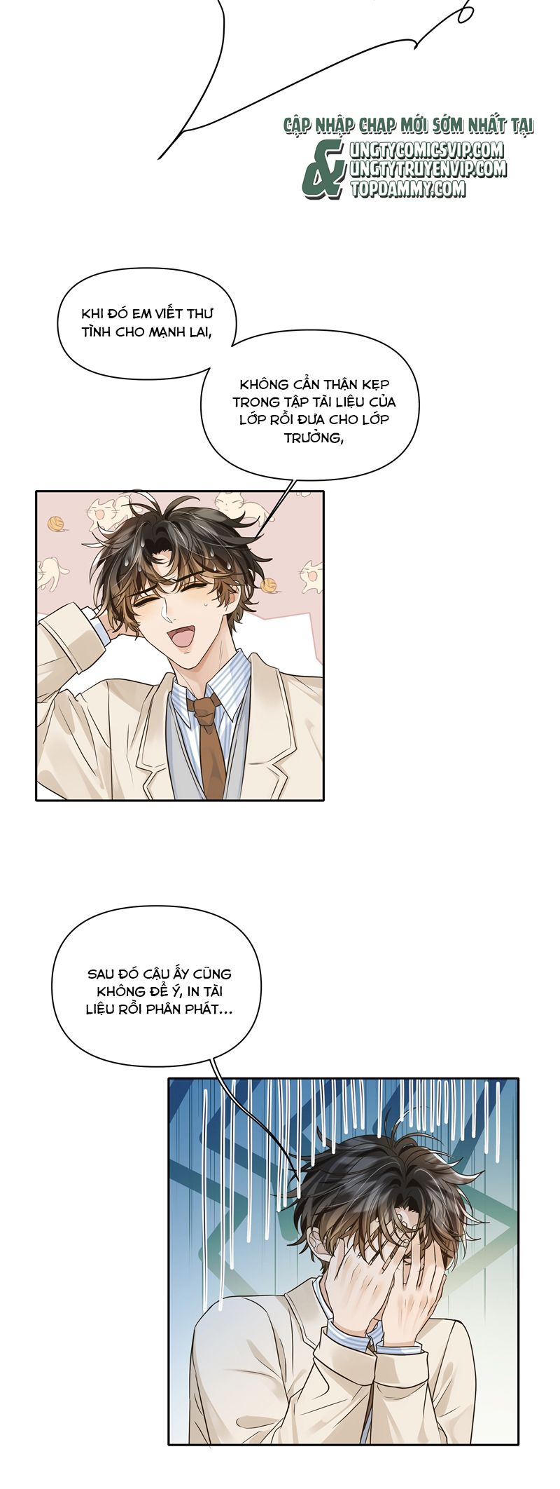 Viên Tiên Sinh Luôn Không Vui Chapter 42 - Trang 4