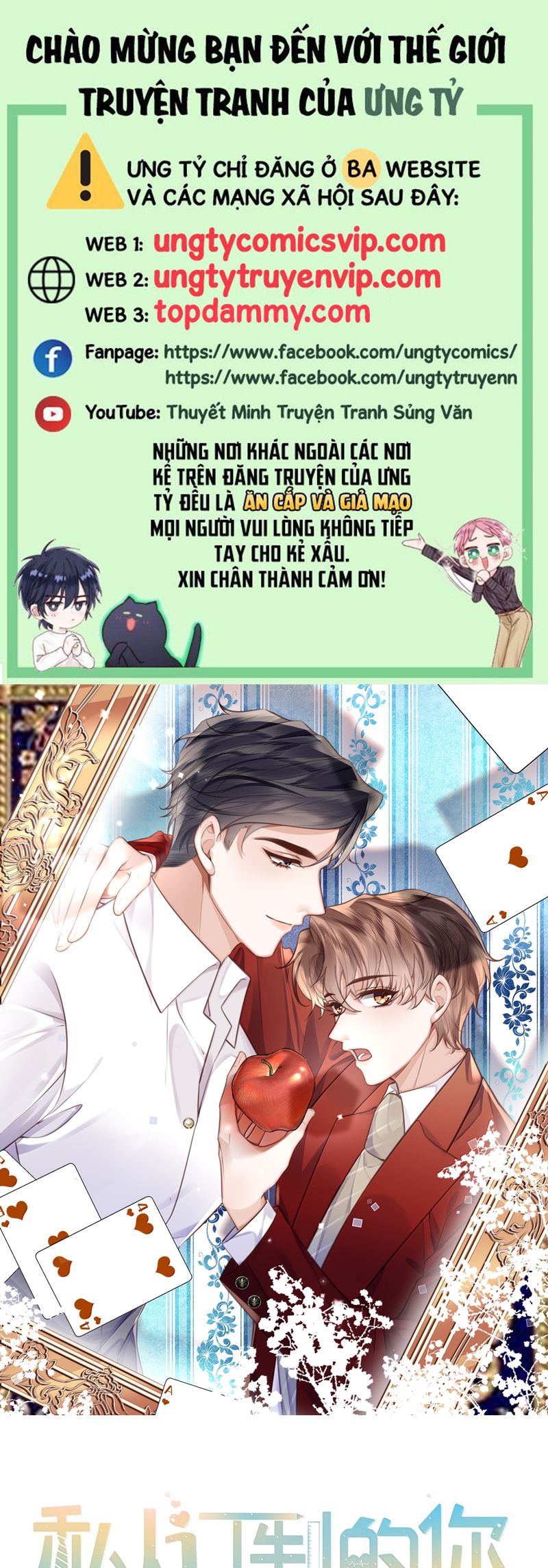 Tổng Tài Định Chế Tư Nhân Chap 104 - Trang 4