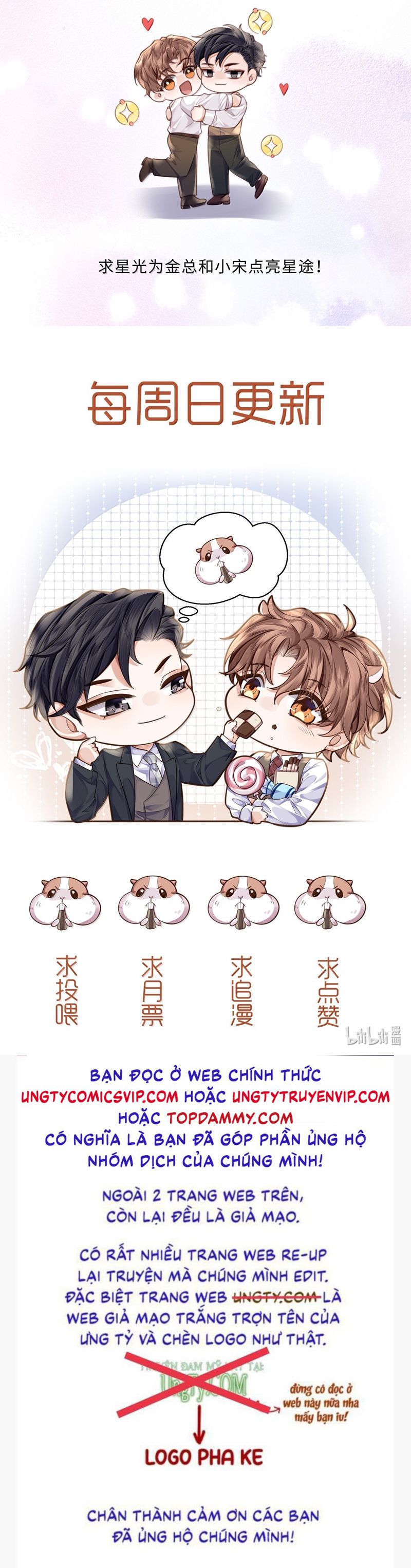 Tổng Tài Định Chế Tư Nhân Chap 104 - Trang 4