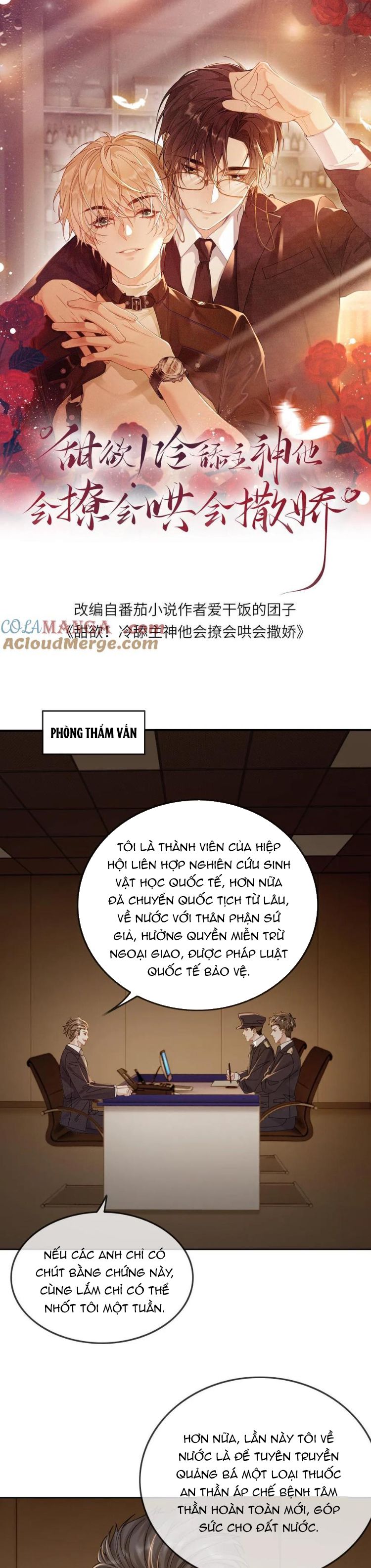 Lang Cẩu Chủ Thần Chapter 285 - Next Chapter 286