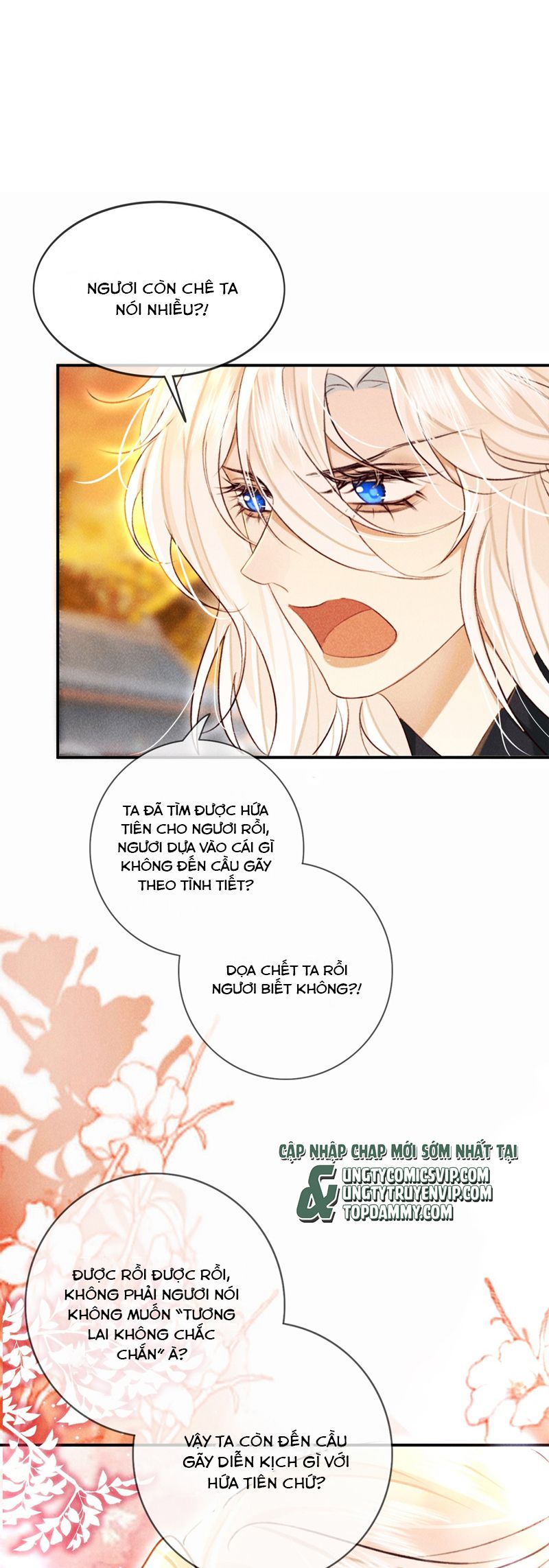 Nam Chủ Vì Sao Quyến Rũ Ta Chap 21 - Trang 4