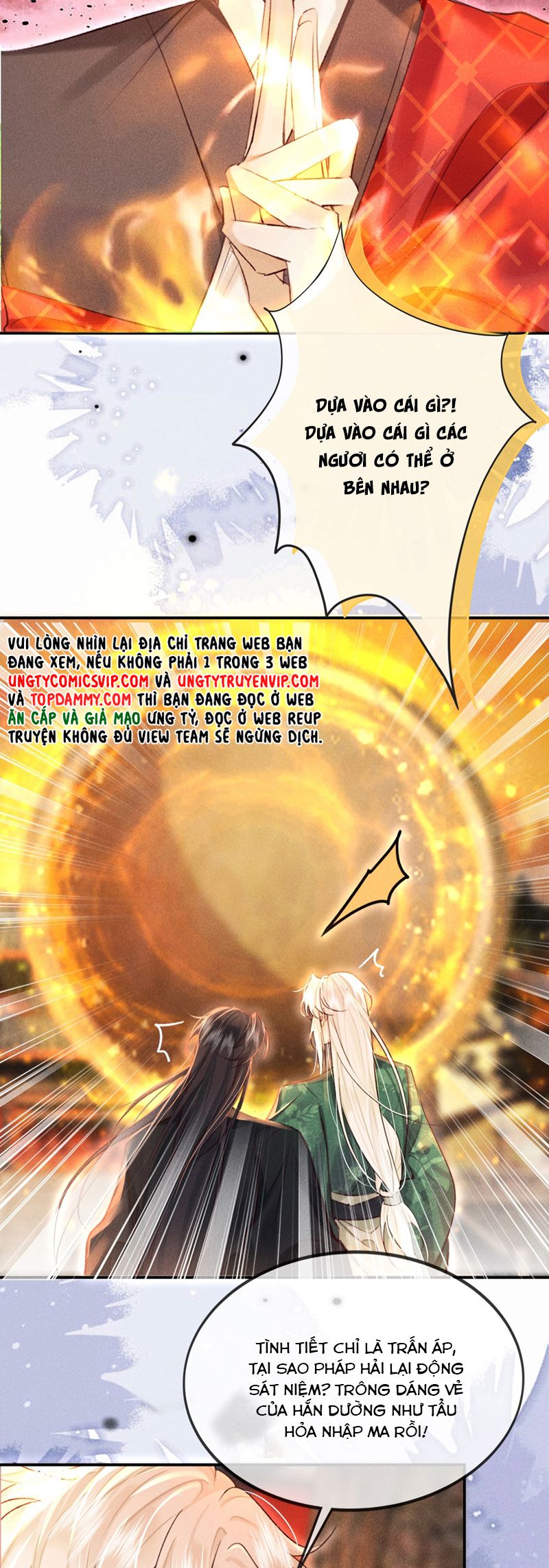 Nam Chủ Vì Sao Quyến Rũ Ta Chap 21 - Trang 4