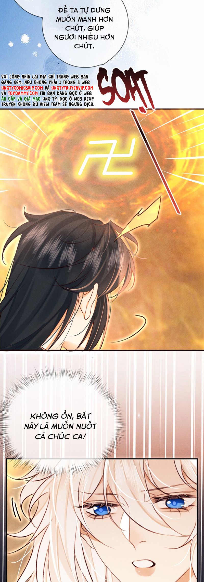 Nam Chủ Vì Sao Quyến Rũ Ta Chap 21 - Trang 4