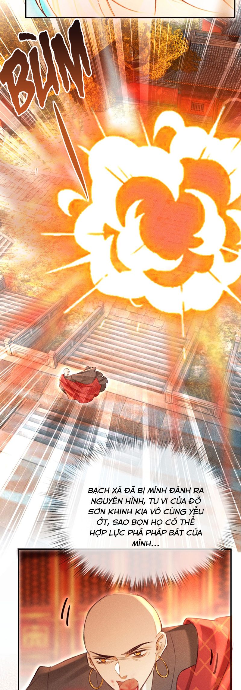 Nam Chủ Vì Sao Quyến Rũ Ta Chap 21 - Trang 4