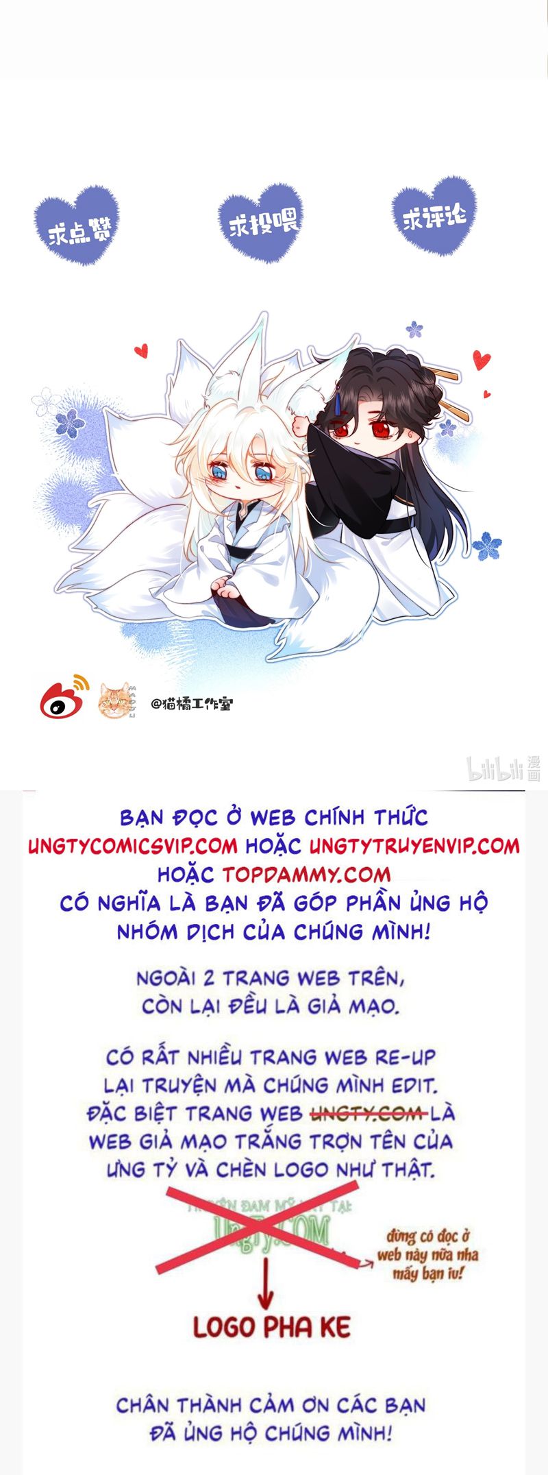 Nam Chủ Vì Sao Quyến Rũ Ta Chap 21 - Trang 4