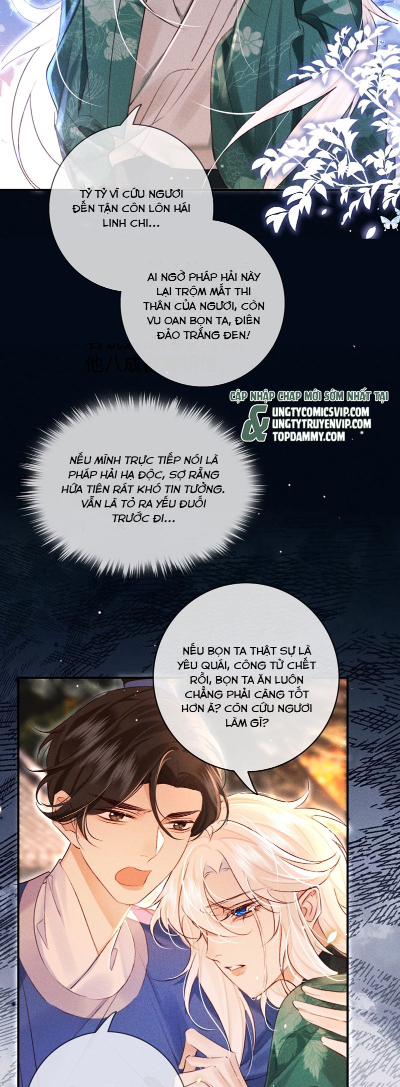 Nam Chủ Vì Sao Quyến Rũ Ta Chap 21 - Trang 4