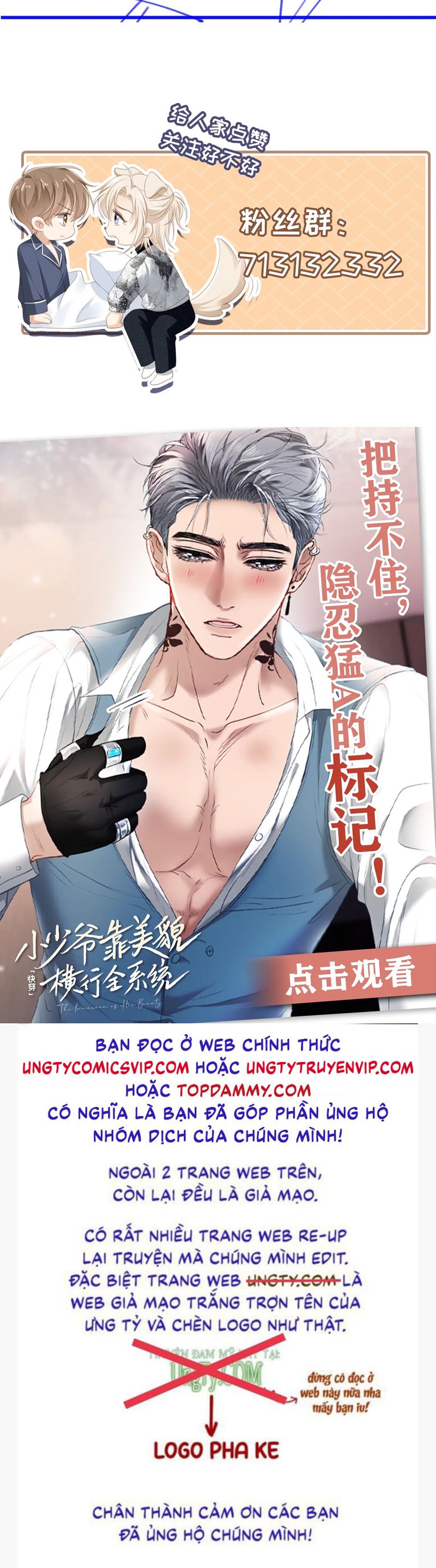 Bạch Nguyệt Quang Hắn Yêu Thế Thân Rồi Sao?! Chapter 41 - Trang 4