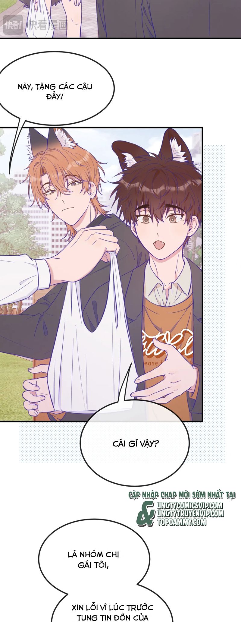 Cún Con Nói Dối Sẽ Bị Ăn Mất Chapter 19 - Next Chapter 20