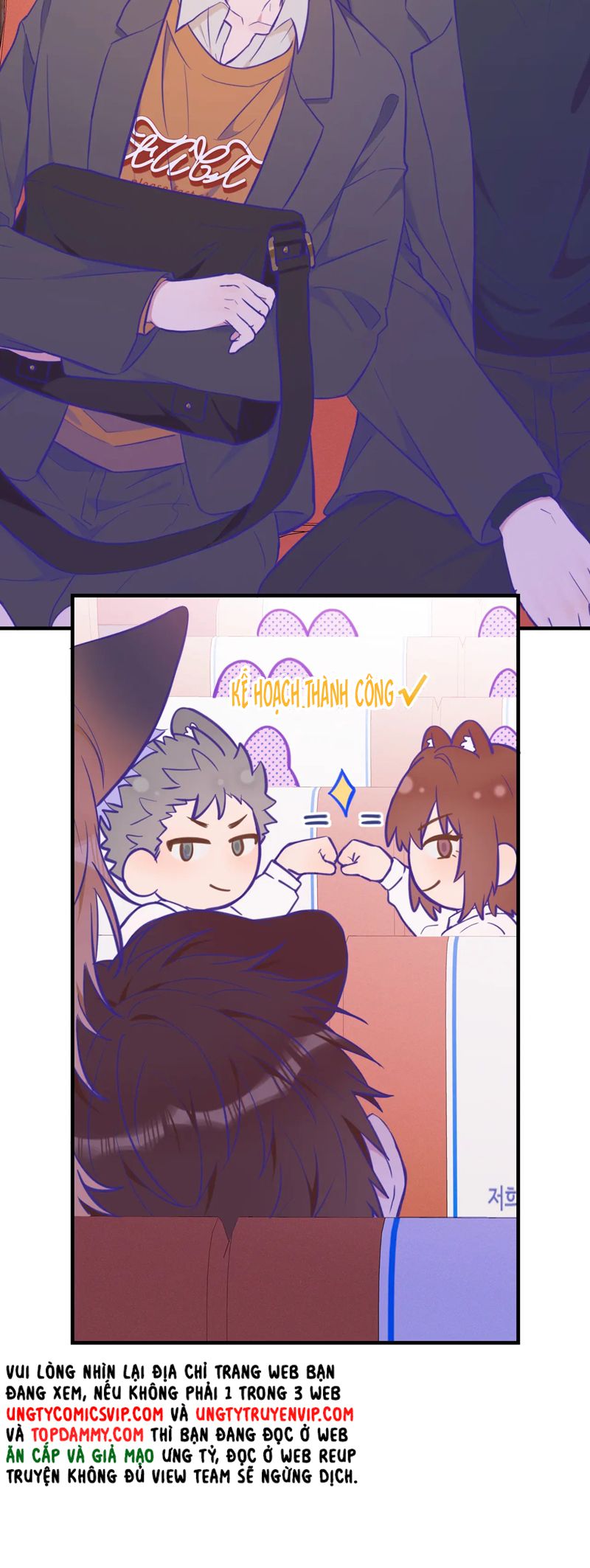 Cún Con Nói Dối Sẽ Bị Ăn Mất Chapter 19 - Next Chapter 20