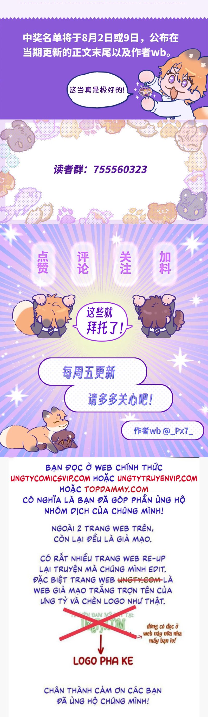 Cún Con Nói Dối Sẽ Bị Ăn Mất Chapter 19 - Next Chapter 20