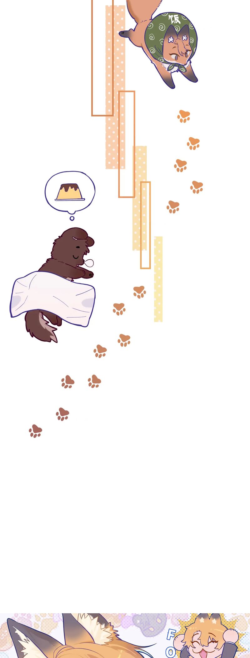 Cún Con Nói Dối Sẽ Bị Ăn Mất Chapter 19 - Next Chapter 20