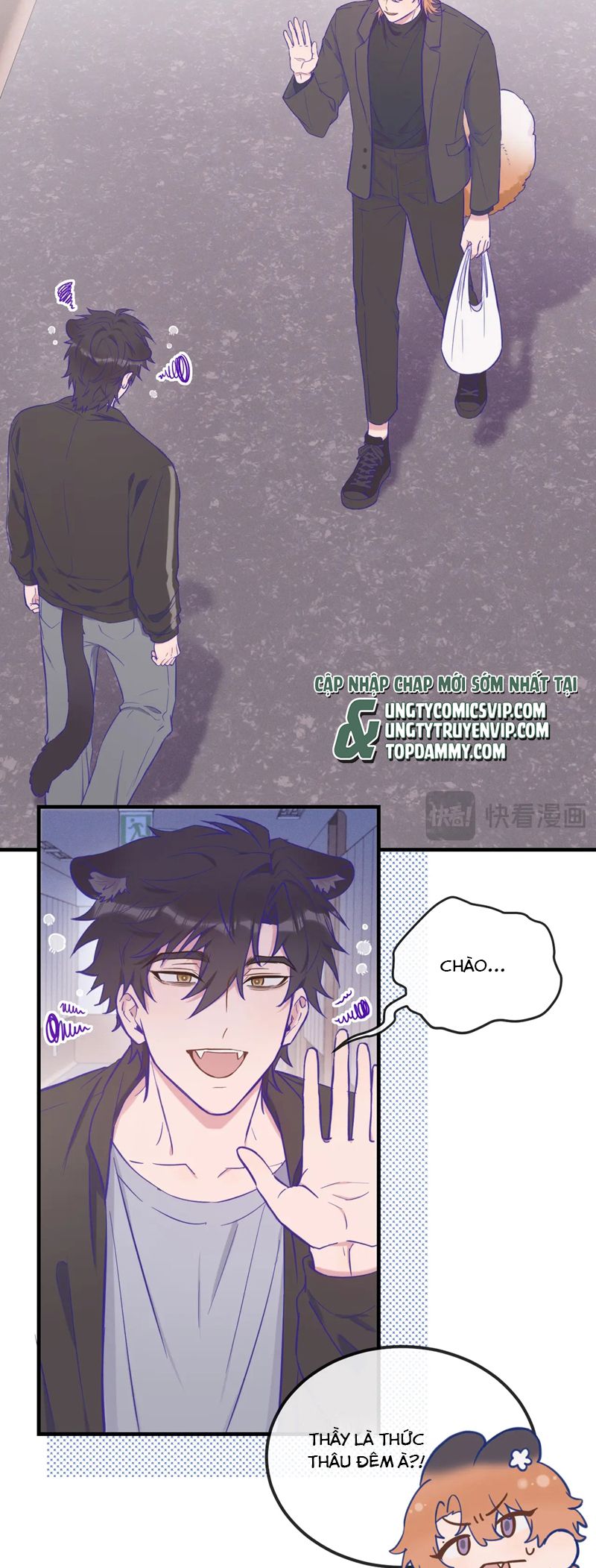 Cún Con Nói Dối Sẽ Bị Ăn Mất Chapter 19 - Next Chapter 20