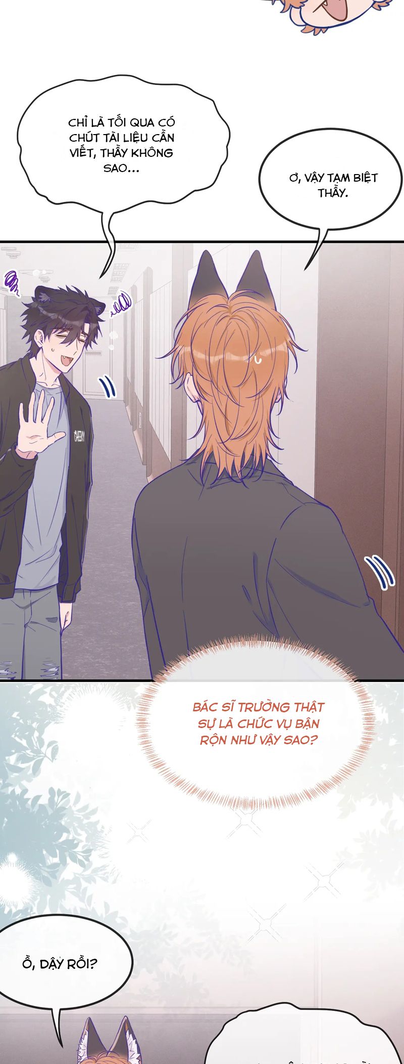 Cún Con Nói Dối Sẽ Bị Ăn Mất Chapter 19 - Next Chapter 20