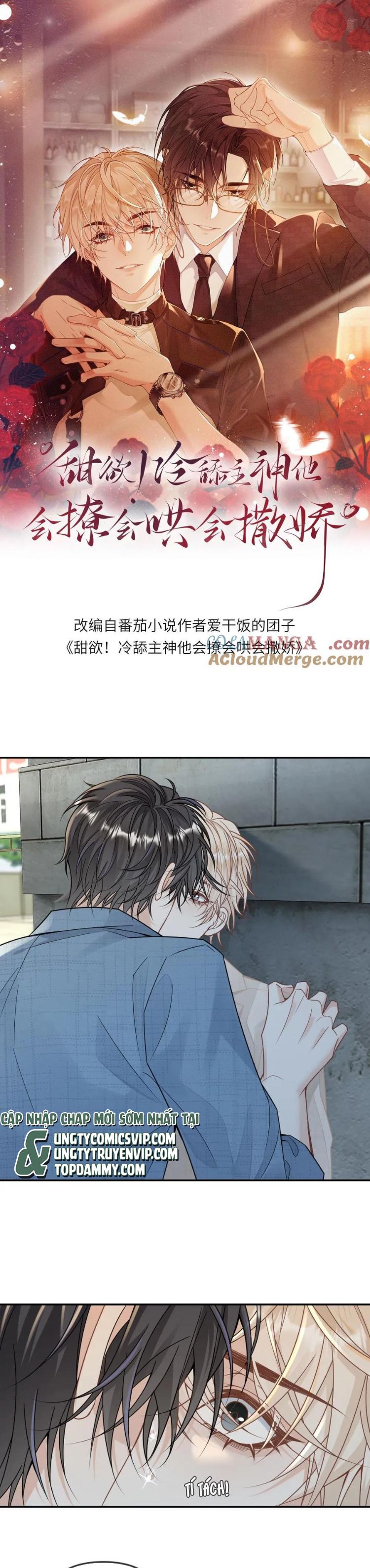 Lang Cẩu Chủ Thần Chapter 287 - Next Chapter 288