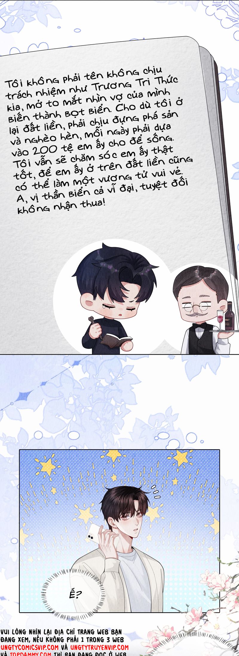 Dior Tiên Sinh Chap 112 - Trang 2