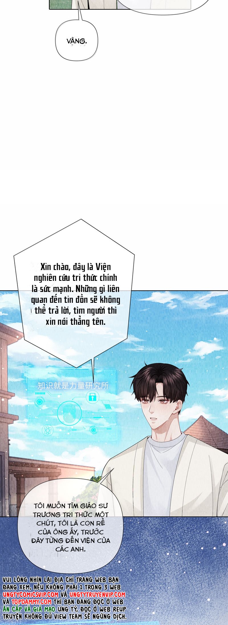 Dior Tiên Sinh Chap 112 - Trang 2