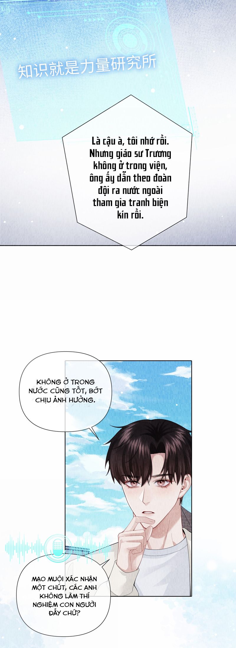 Dior Tiên Sinh Chap 112 - Trang 2