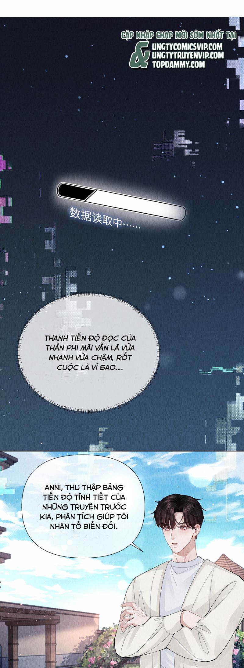 Dior Tiên Sinh Chap 112 - Trang 2