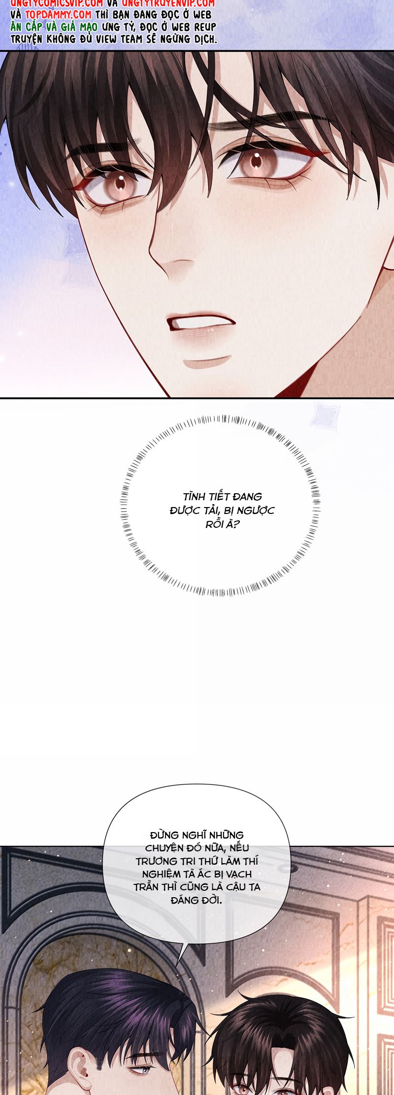 Dior Tiên Sinh Chap 112 - Trang 2