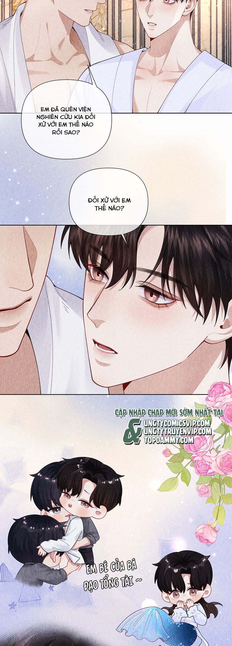 Dior Tiên Sinh Chap 112 - Trang 2