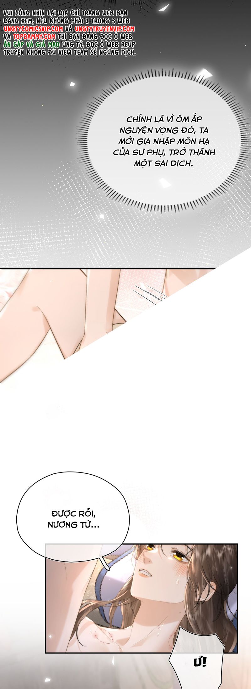 Tham Hoan Chapter 53 - Next Chapter 54