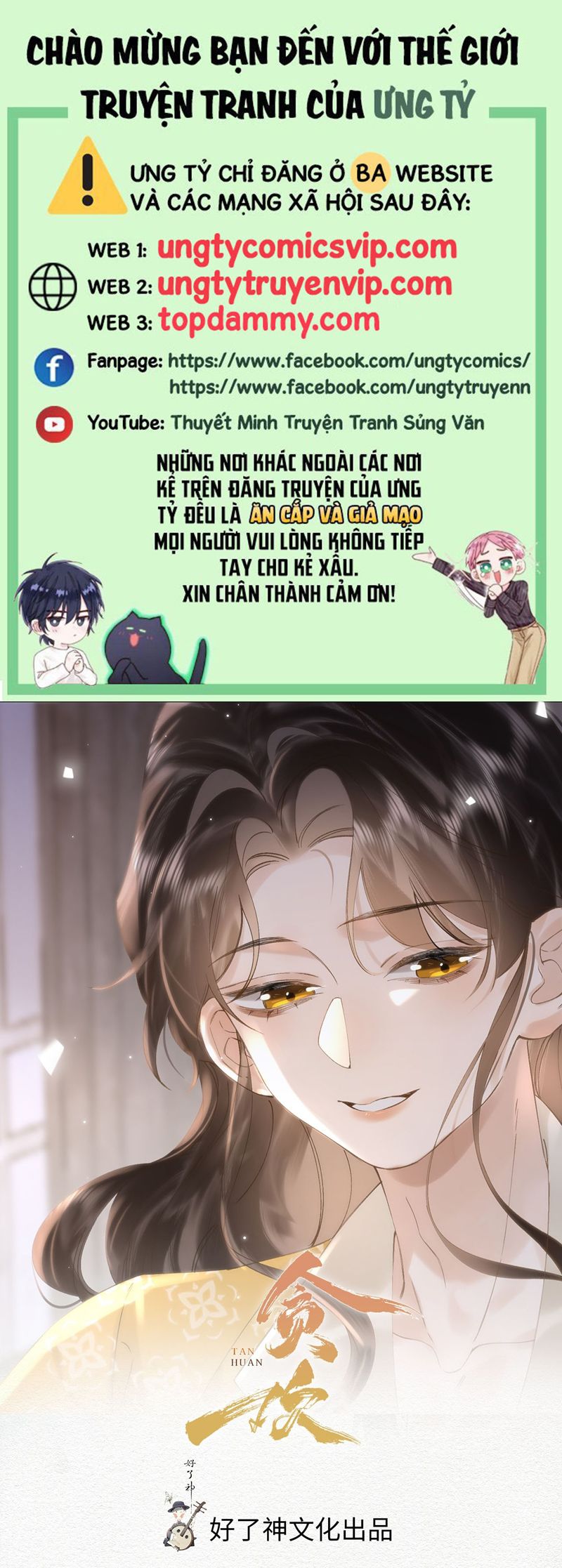 Tham Hoan Chapter 53 - Next Chapter 54