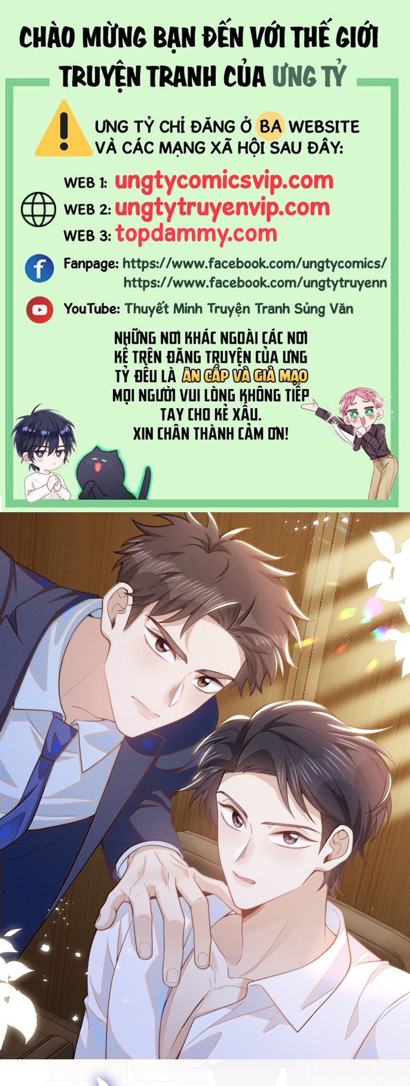 Lai Sinh Bất Kiến Chapter 142 - Trang 4