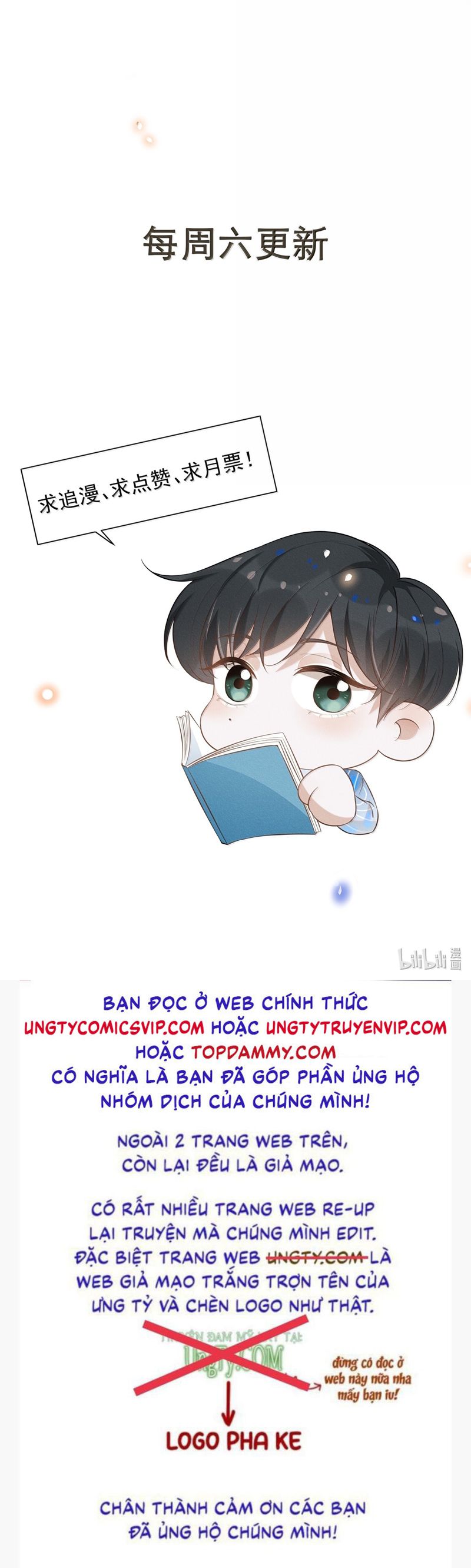 Lai Sinh Bất Kiến Chapter 142 - Trang 4