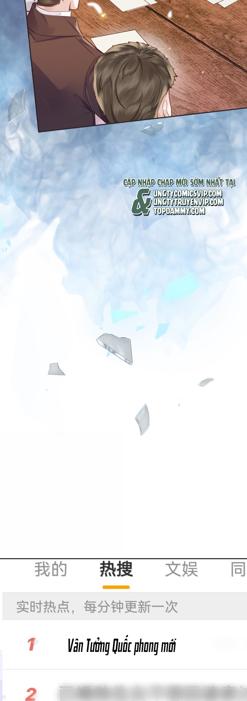 Tổng Tài Định Chế Tư Nhân Chap 105 - Trang 4