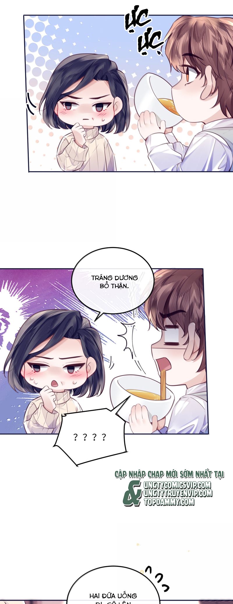 Tổng Tài Định Chế Tư Nhân Chap 105 - Trang 4