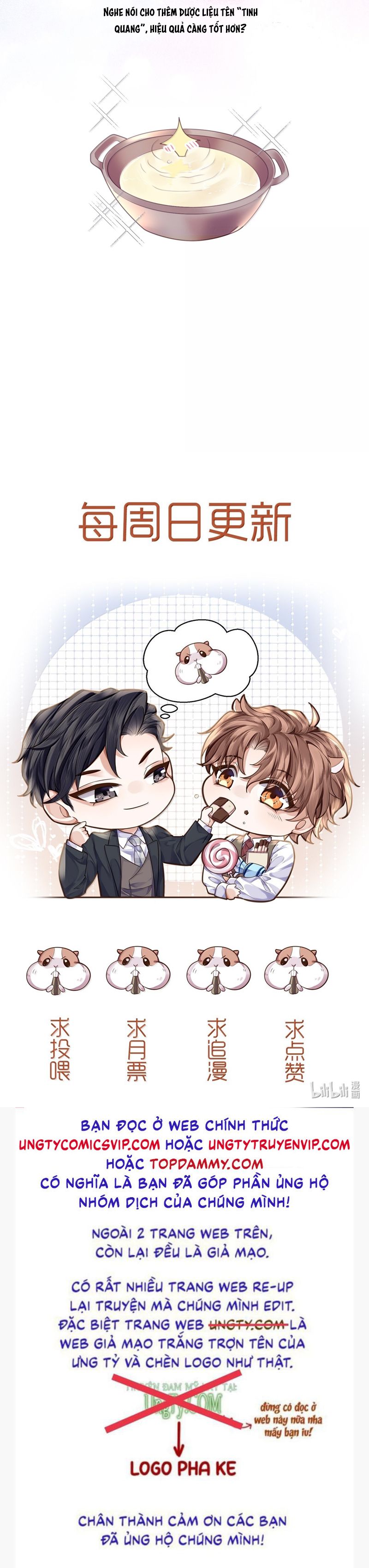 Tổng Tài Định Chế Tư Nhân Chap 105 - Trang 4