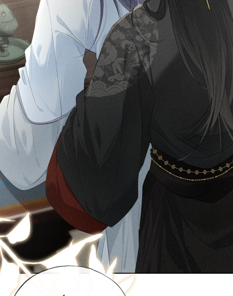 Dụ Địch Thâm Nhập Chap 20 - Trang 2