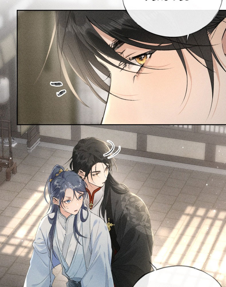 Dụ Địch Thâm Nhập Chap 20 - Trang 2