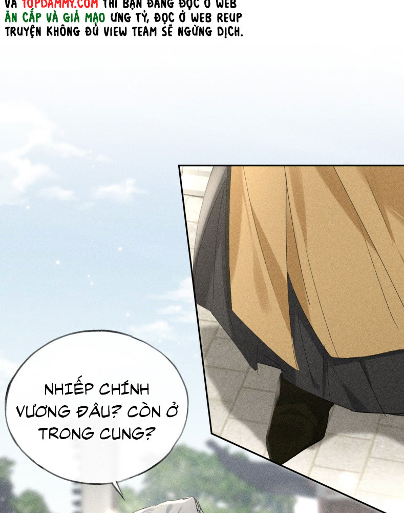 Dụ Địch Thâm Nhập Chap 20 - Trang 2