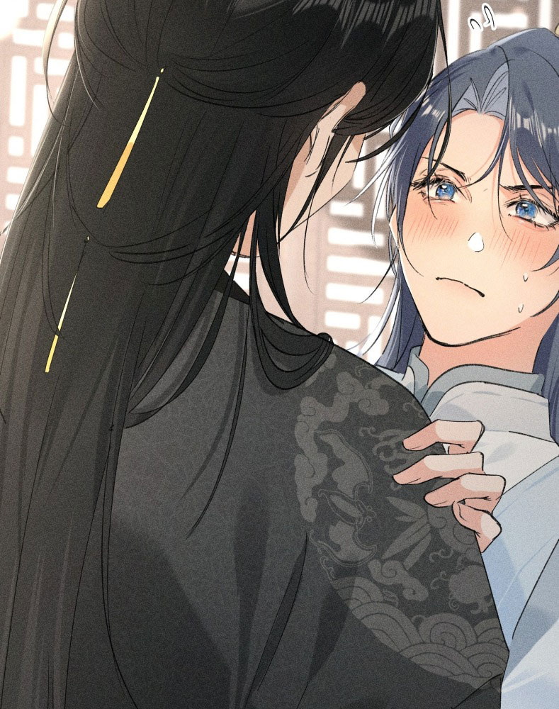 Dụ Địch Thâm Nhập Chap 20 - Trang 2