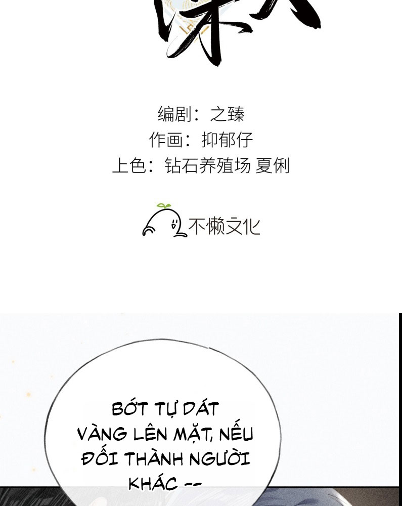 Dụ Địch Thâm Nhập Chap 20 - Trang 2