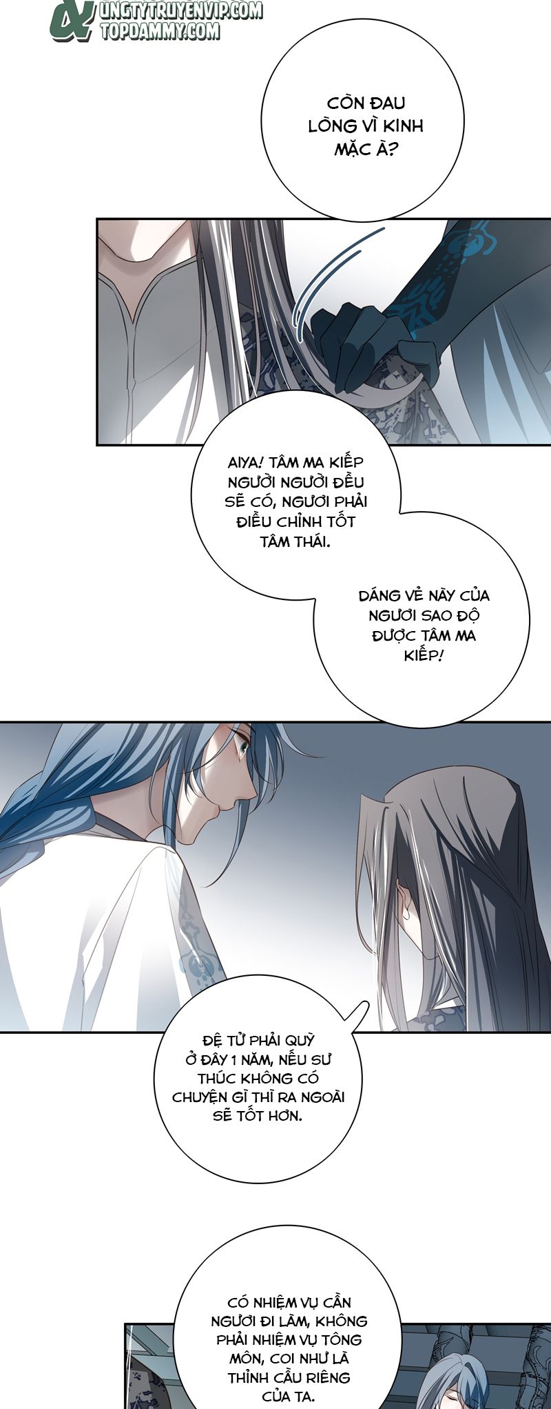 Sau Khi Chết Ta Trở Thành Nốt Chu Sa Của Ca Ca Phiên ngoại 2 - Next Phiên Ngoại 1