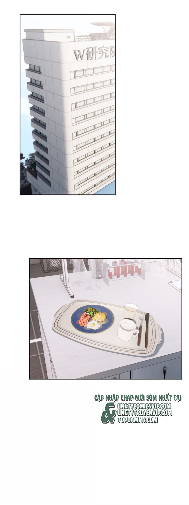 Huynh Dạy Dỗ Đệ Bất Kính Chapter 57 - Trang 4