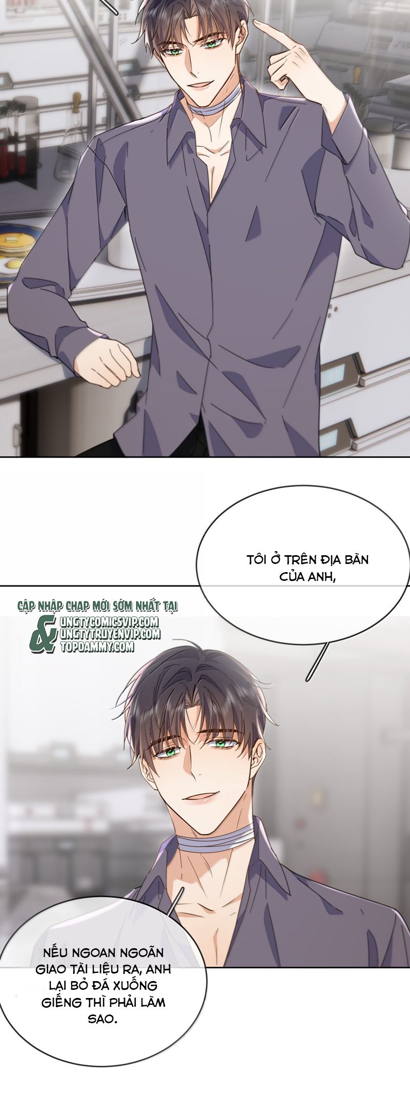 Huynh Dạy Dỗ Đệ Bất Kính Chapter 57 - Trang 4