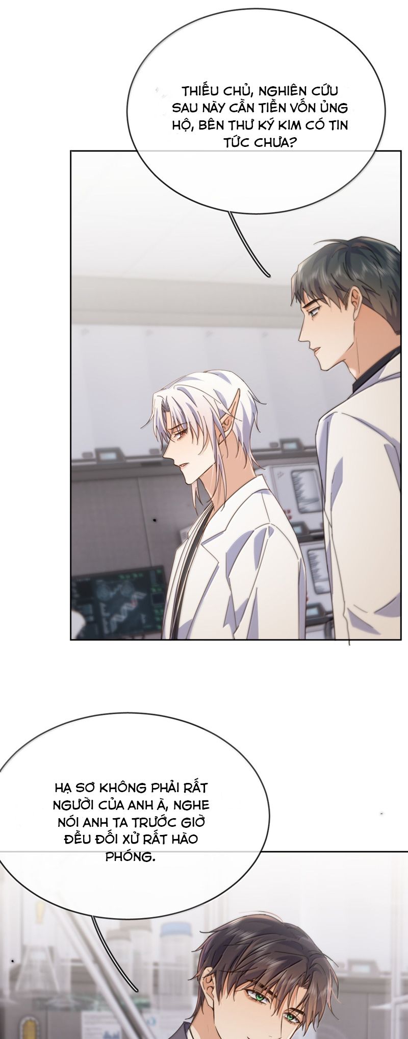 Huynh Dạy Dỗ Đệ Bất Kính Chapter 57 - Trang 4