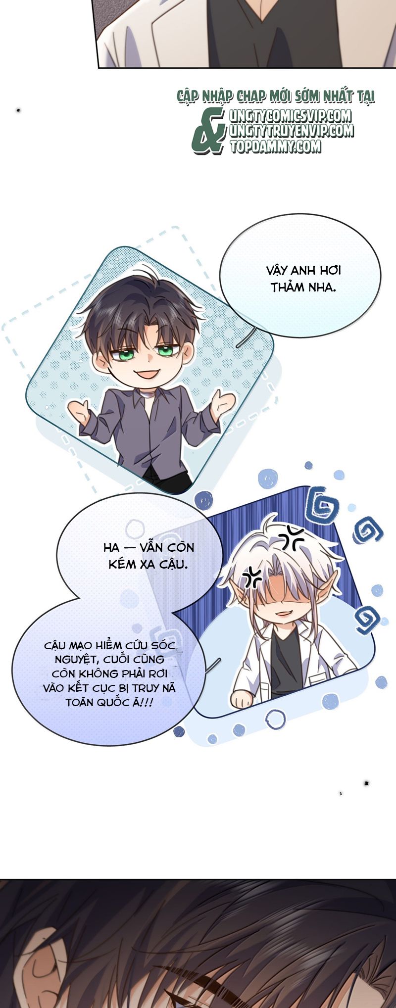 Huynh Dạy Dỗ Đệ Bất Kính Chapter 57 - Trang 4