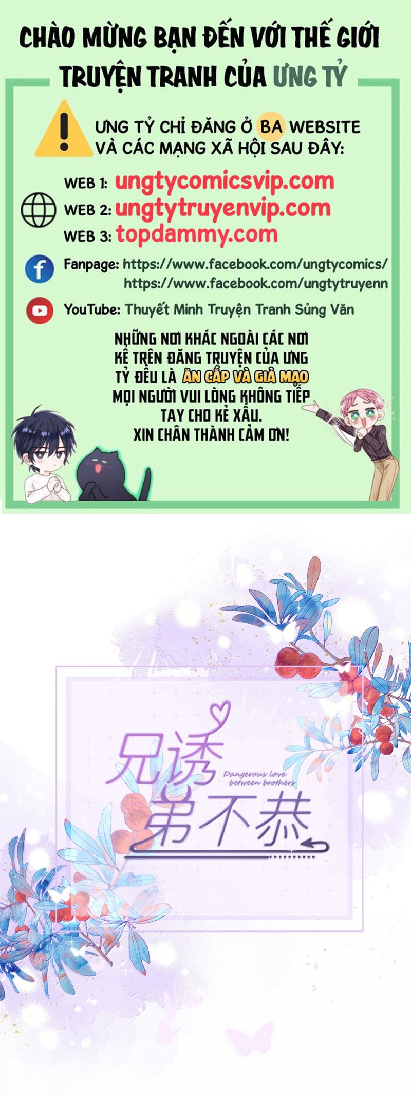 Huynh Dạy Dỗ Đệ Bất Kính Chapter 57 - Trang 4