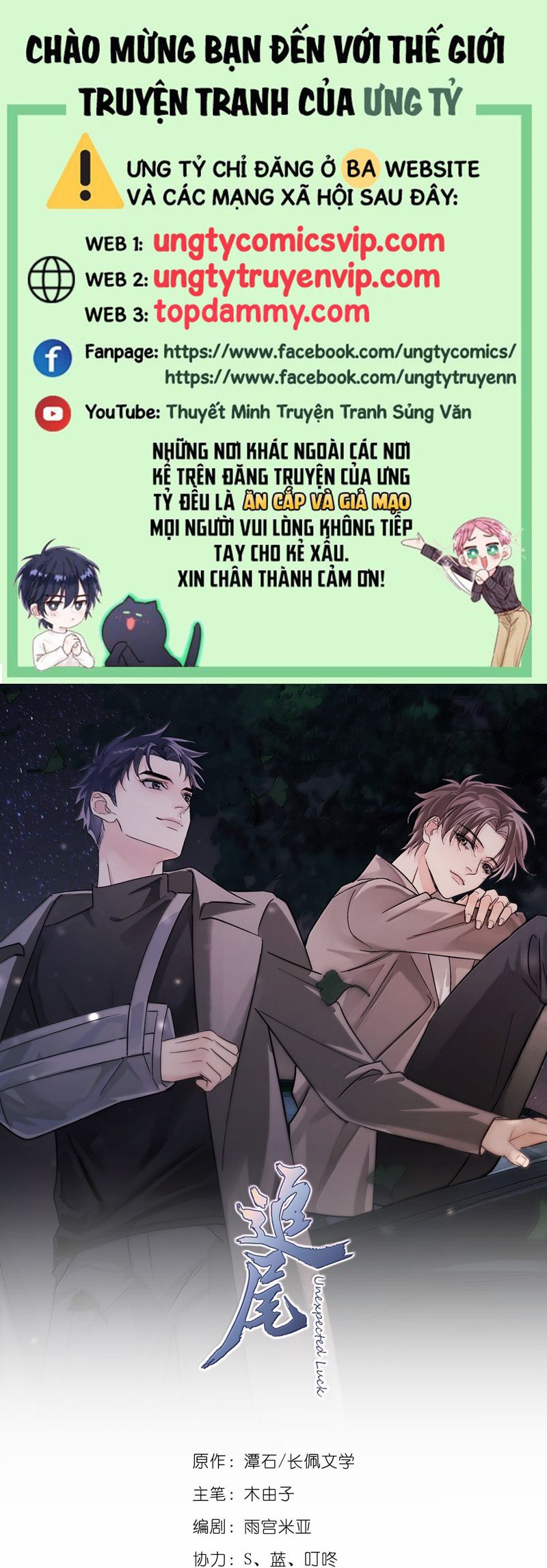 Theo Đuôi Chap 106 - Trang 4