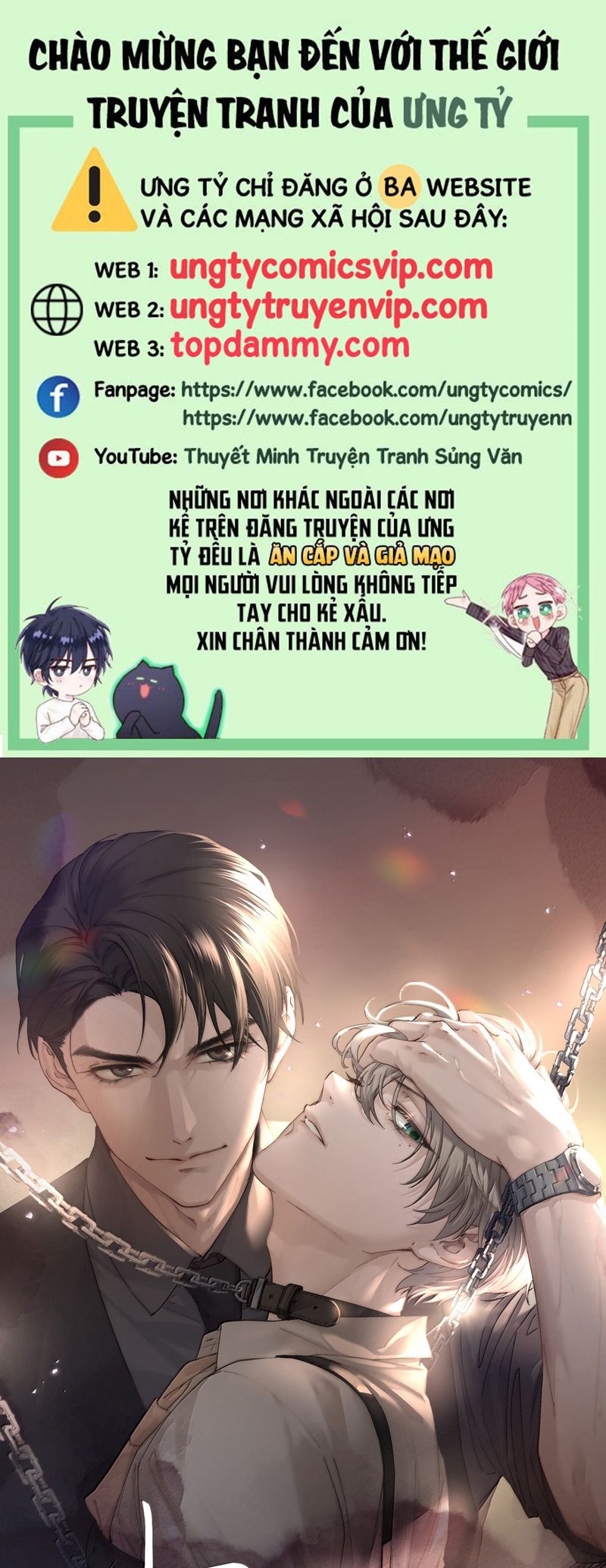 Thiếu Gia Không Ngoan Chapter 56 - Trang 4