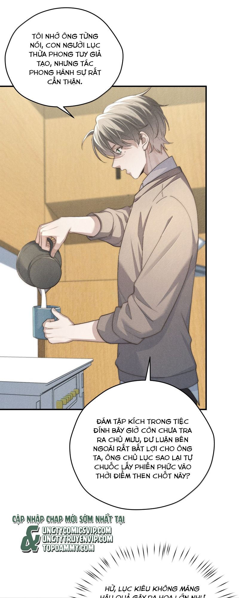 Thiếu Gia Không Ngoan Chapter 56 - Trang 4