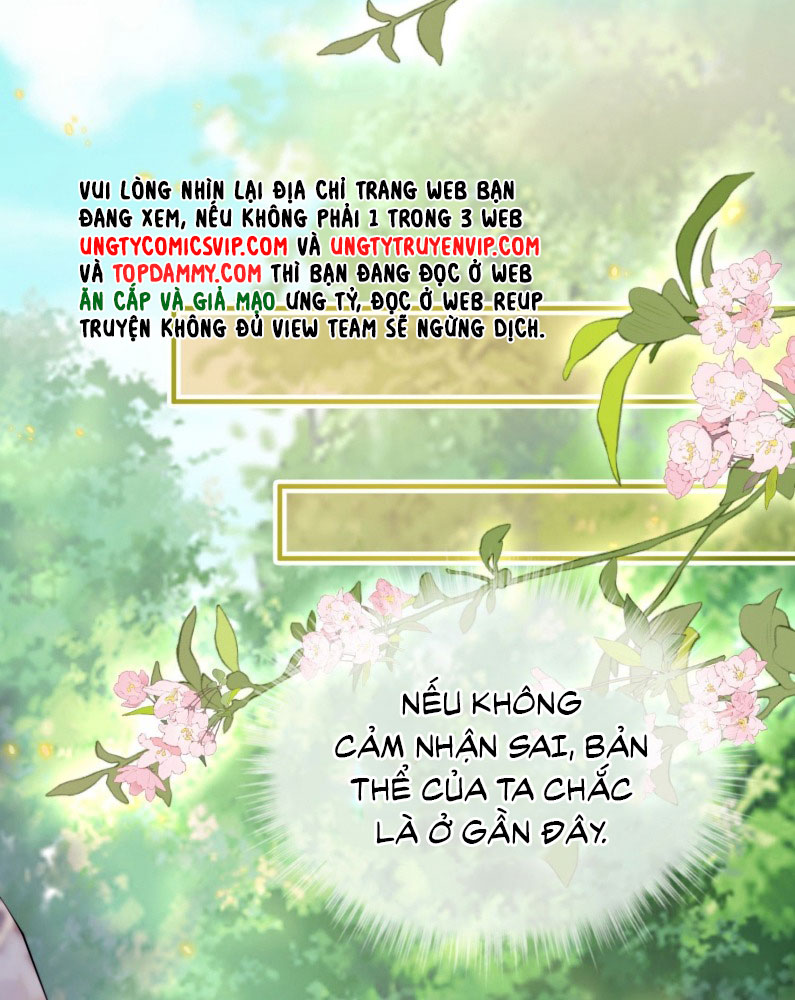 Sau Khi Bản Thể Rơi Vào Tay Đối Thủ Một Mất Một Còn Chapter 1 - Next Chapter 2