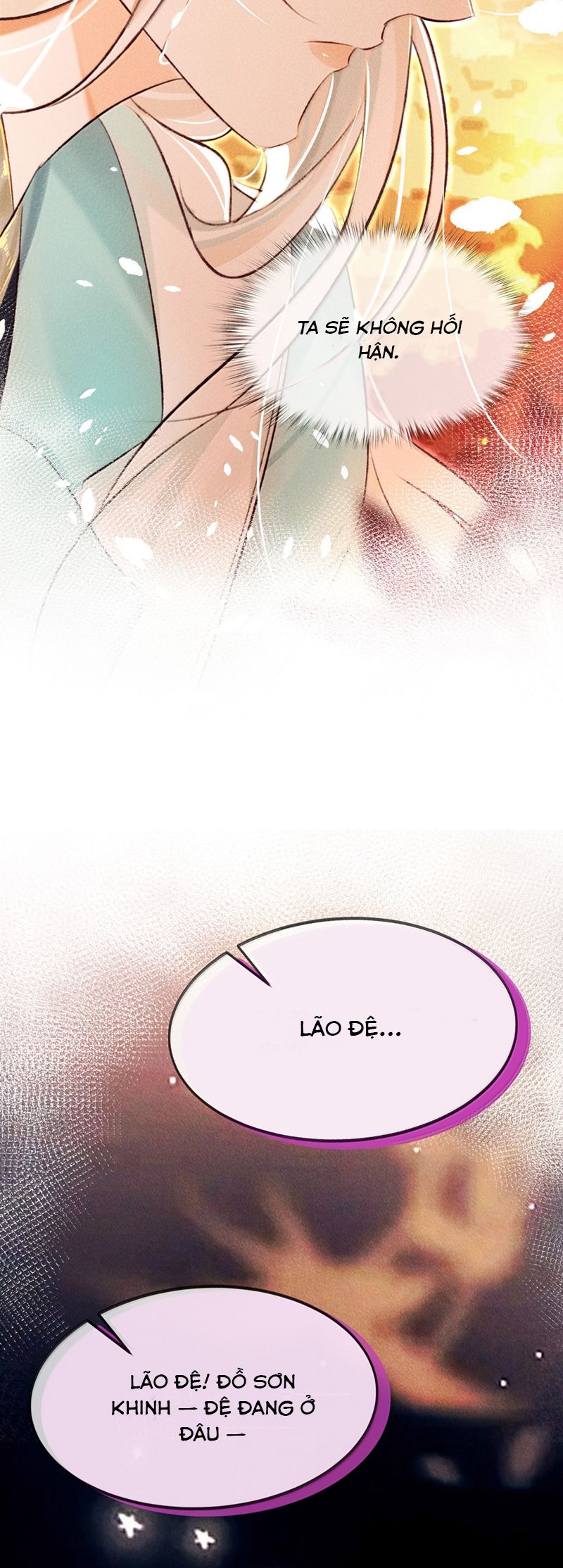 Nam Chủ Vì Sao Quyến Rũ Ta Chap 22 - Trang 4