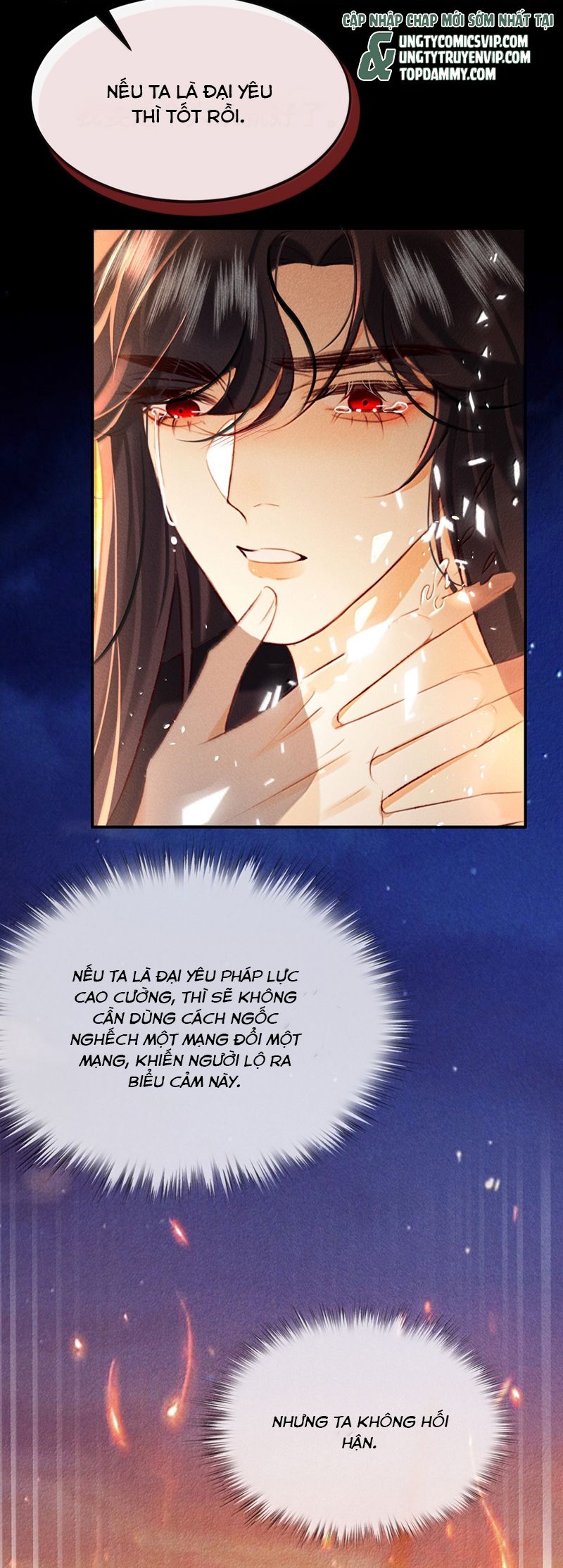 Nam Chủ Vì Sao Quyến Rũ Ta Chap 22 - Trang 4