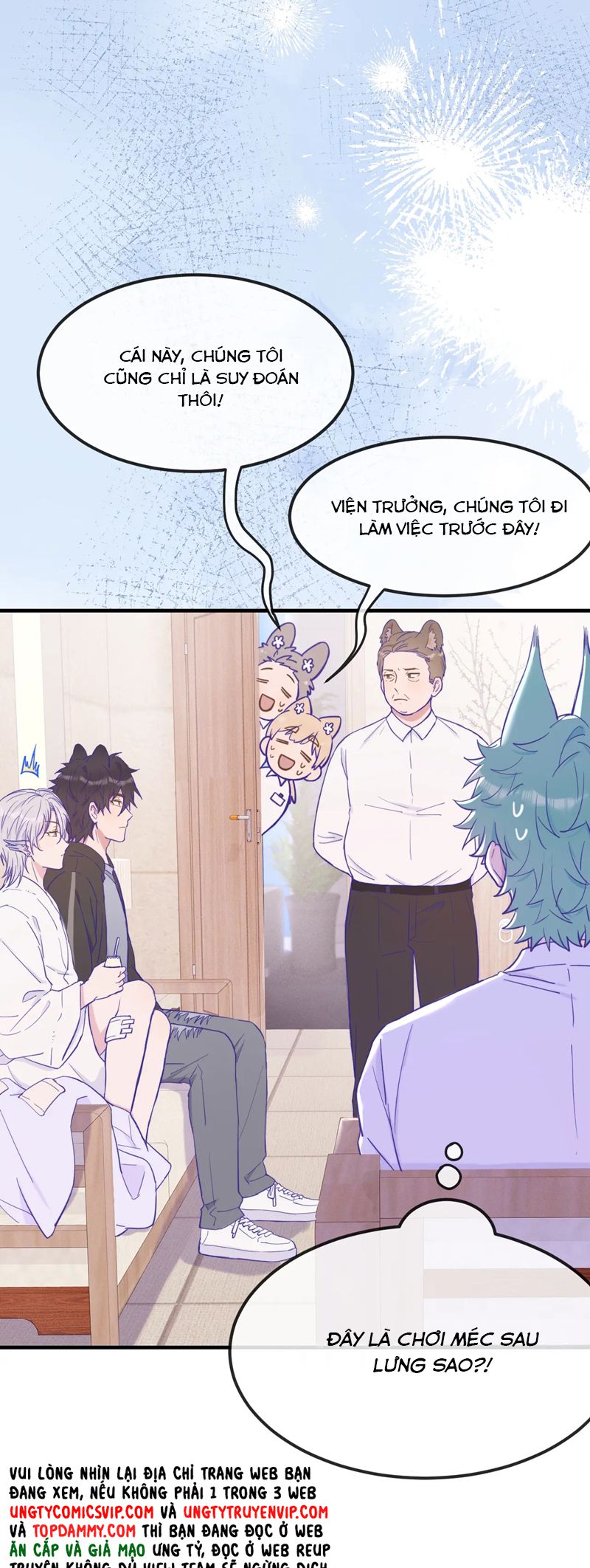 Cún Con Nói Dối Sẽ Bị Ăn Mất Chapter 20 - Next Chapter 21