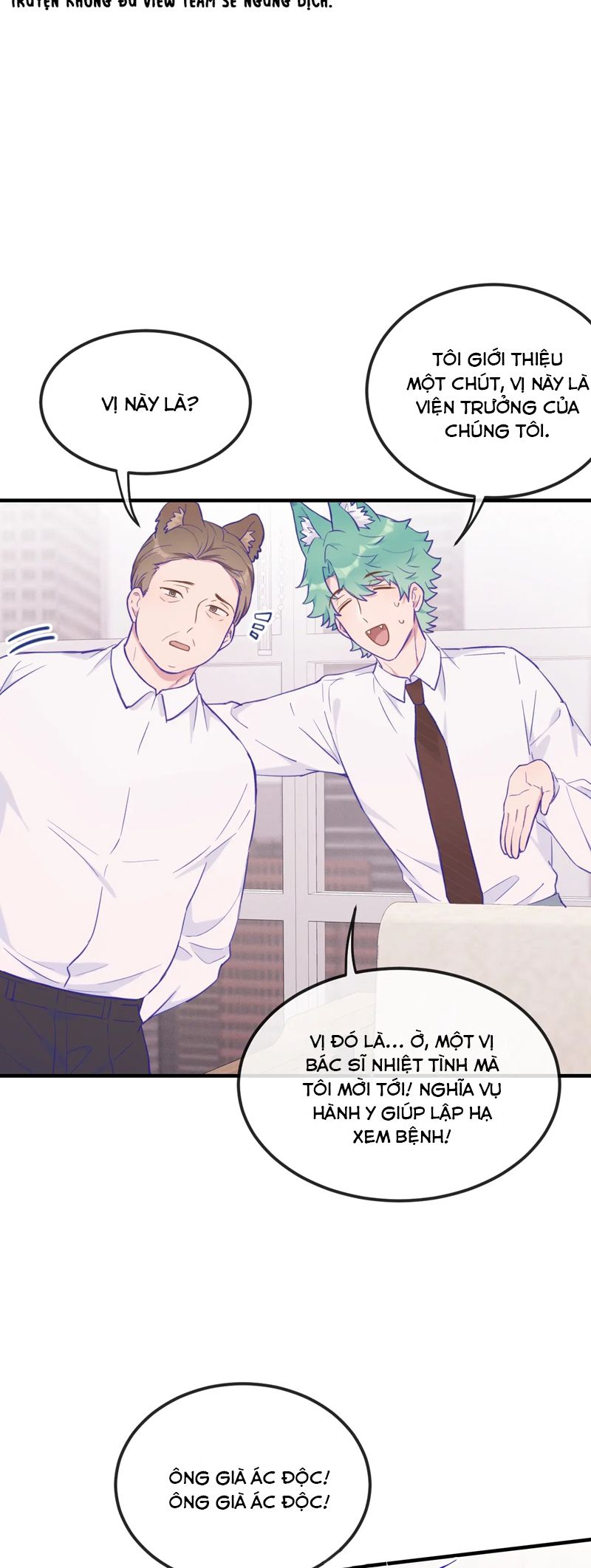 Cún Con Nói Dối Sẽ Bị Ăn Mất Chapter 20 - Next Chapter 21